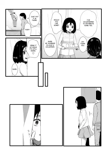 [Yoshitora] Brain Eater STAGE 2 Fhentai - Page 22