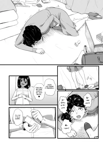 [Yoshitora] Brain Eater STAGE 2 Fhentai - Page 23