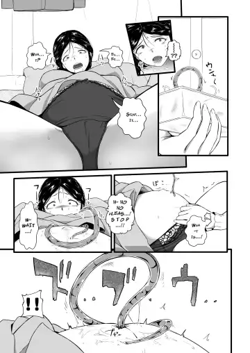 [Yoshitora] Brain Eater STAGE 2 Fhentai - Page 24