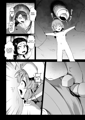 [Yoshitora] Brain Eater STAGE 2 Fhentai - Page 3
