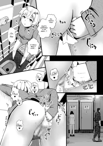 [Yoshitora] Brain Eater STAGE 2 Fhentai - Page 35