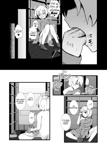 [Yoshitora] Brain Eater STAGE 2 Fhentai - Page 38
