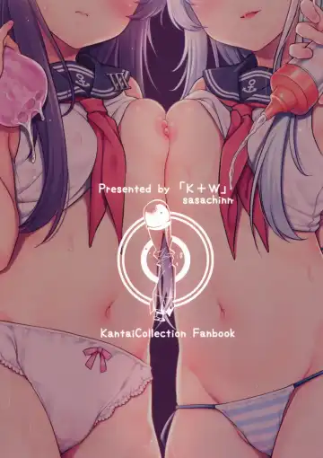 [Sasachinn] Akatsuki Hibiki-chan x Gyaku Batsu Game Fhentai - Page 22