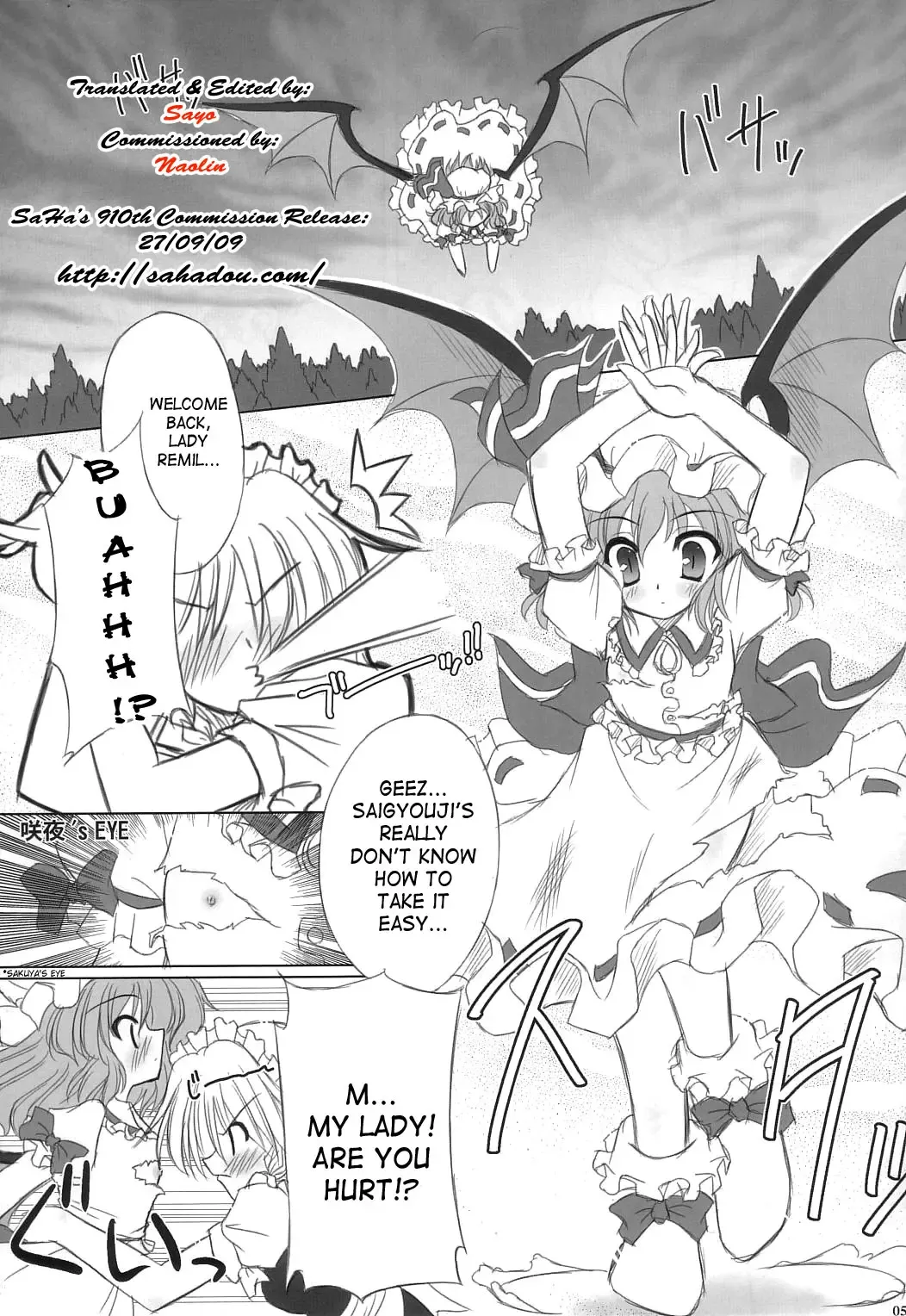 [Yamu] Twilight Syndrome Fhentai - Page 1