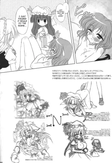 [Yamu] Twilight Syndrome Fhentai - Page 14