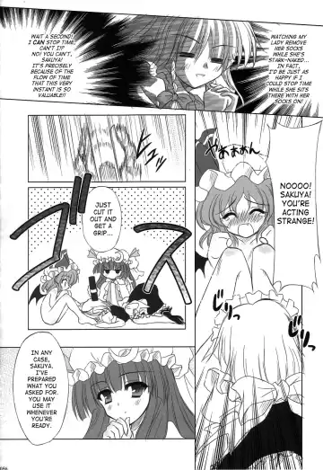 [Yamu] Twilight Syndrome Fhentai - Page 4