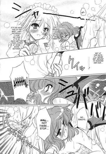 [Yamu] Twilight Syndrome Fhentai - Page 8