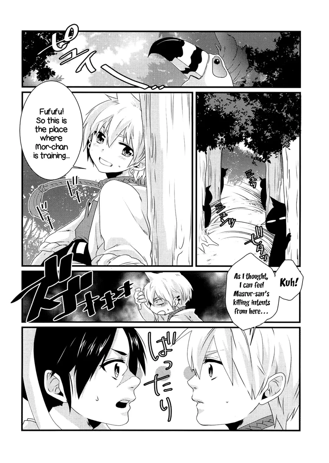[Hashimoto] Morgiana ga Hajimete Pantsu o Haita Hon! | A book where Morgiana wears panties for the first time Fhentai - Page 4