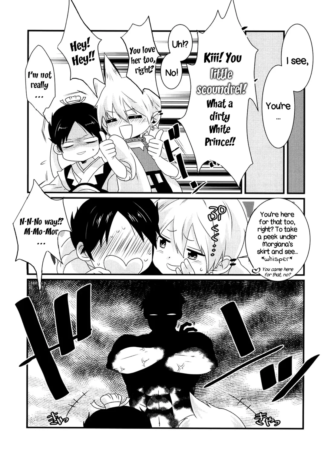 [Hashimoto] Morgiana ga Hajimete Pantsu o Haita Hon! | A book where Morgiana wears panties for the first time Fhentai - Page 5