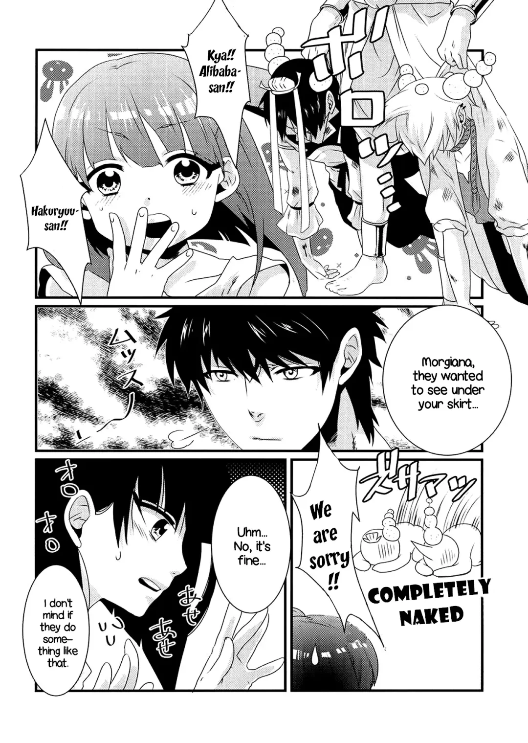 [Hashimoto] Morgiana ga Hajimete Pantsu o Haita Hon! | A book where Morgiana wears panties for the first time Fhentai - Page 6