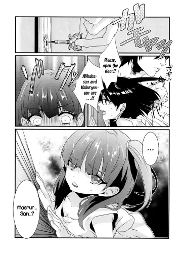 [Hashimoto] Morgiana ga Hajimete Pantsu o Haita Hon! | A book where Morgiana wears panties for the first time Fhentai - Page 9