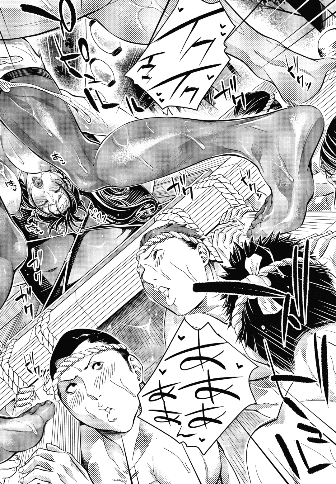 [Brother Pierrot] Onee-san to Ase Mamire Fhentai - Page 70