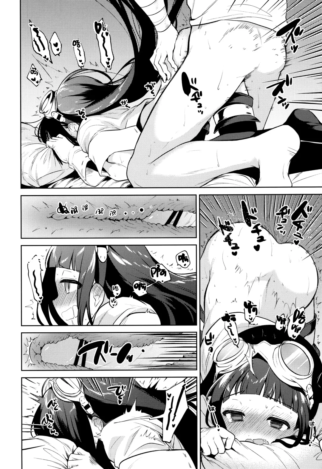 [Nogiwa Kaede] Onee-san Ganbaru. Fhentai - Page 20