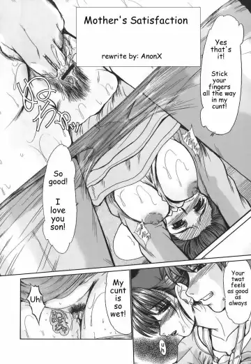 [Fukada Takushi] Mother's Satisfaction Fhentai - Page 2