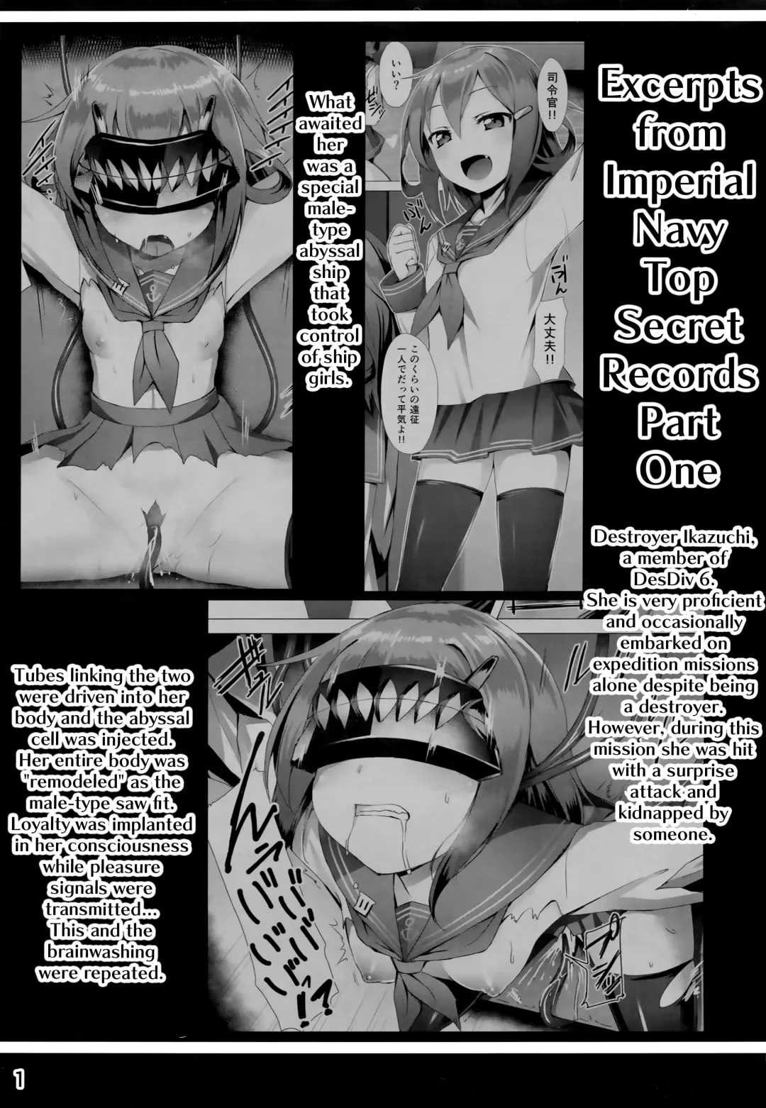 [Satou Kuuki] Reiden Seiki - Teikoku Kaigun I-go Gokuhi Kiroku Sono Ni | Lightning Princess - Japanese Navy Top Secret Records Part Two Fhentai - Page 2