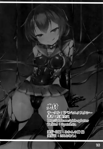 [Satou Kuuki] Reiden Seiki - Teikoku Kaigun I-go Gokuhi Kiroku Sono Ni | Lightning Princess - Japanese Navy Top Secret Records Part Two Fhentai - Page 17