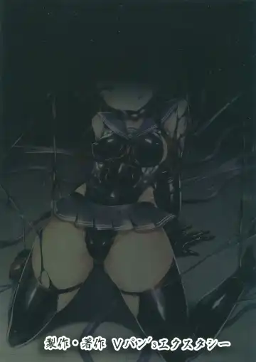 [Satou Kuuki] Reiden Seiki - Teikoku Kaigun I-go Gokuhi Kiroku Sono Ni | Lightning Princess - Japanese Navy Top Secret Records Part Two Fhentai - Page 18