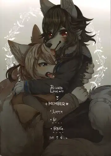 [Lassie] Private Love (decensored) Fhentai - Page 29