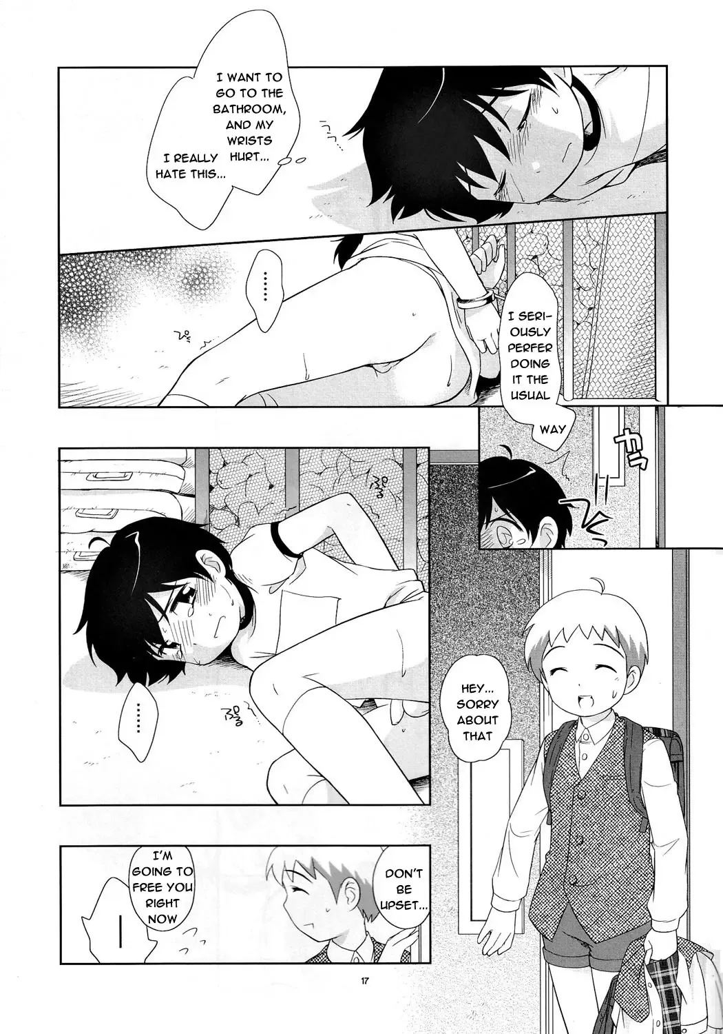 [Ueda Yuu] The Slave Driver at School Again - Ni Nen Me mo Asobo! Fhentai - Page 16
