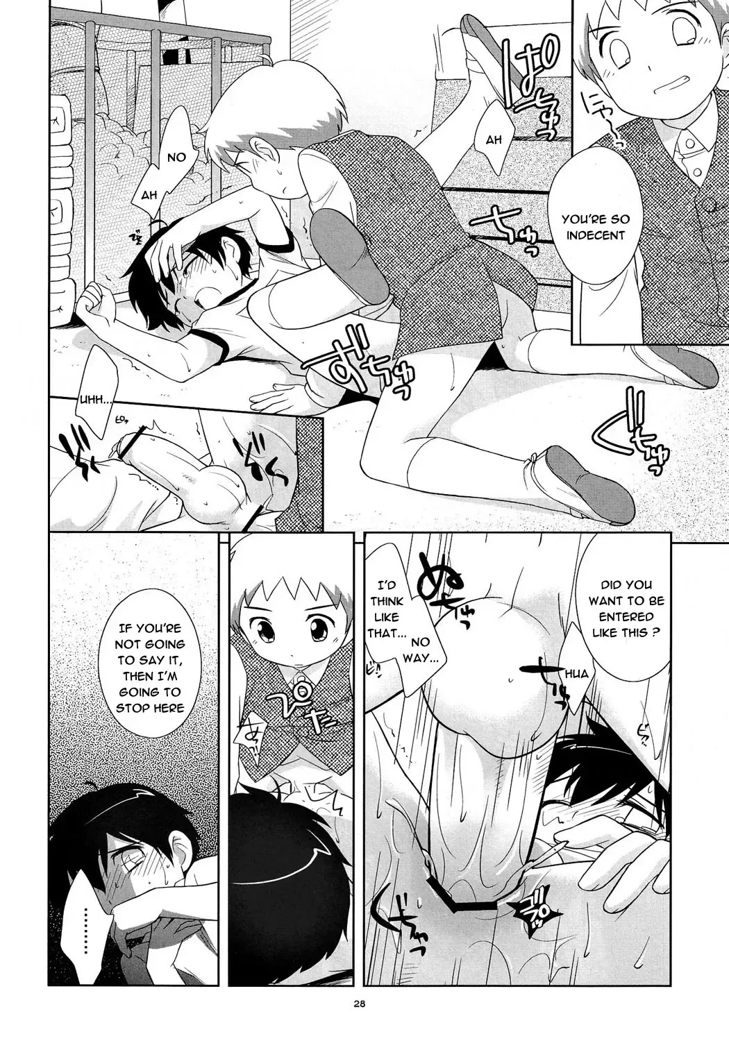 [Ueda Yuu] The Slave Driver at School Again - Ni Nen Me mo Asobo! Fhentai - Page 27