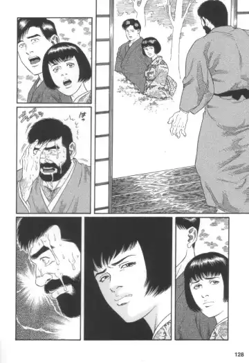 [Tagame Gengoroh] Gedou no Ie Joukan | 邪道之家 Vol. 1 Ch.4 Fhentai - Page 22