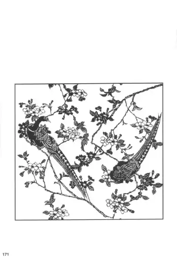 Read [Tagame Gengoroh] Gedou no Ie Joukan | 邪道之家 Vol. 1 Ch.6 - Fhentai