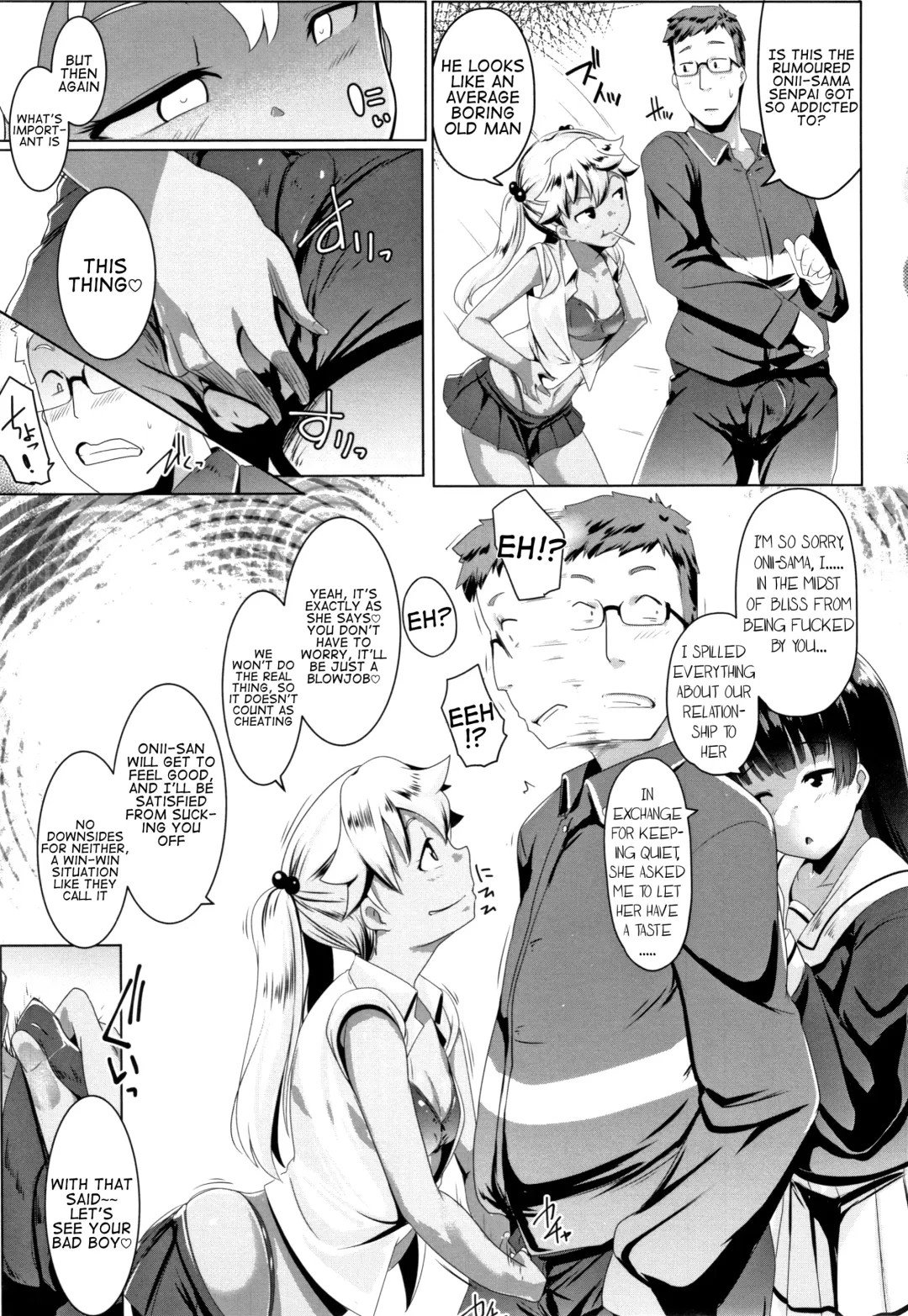 [Muneshiro] Dekiai Koubi | Blind Love Mating P2 Fhentai - Page 10
