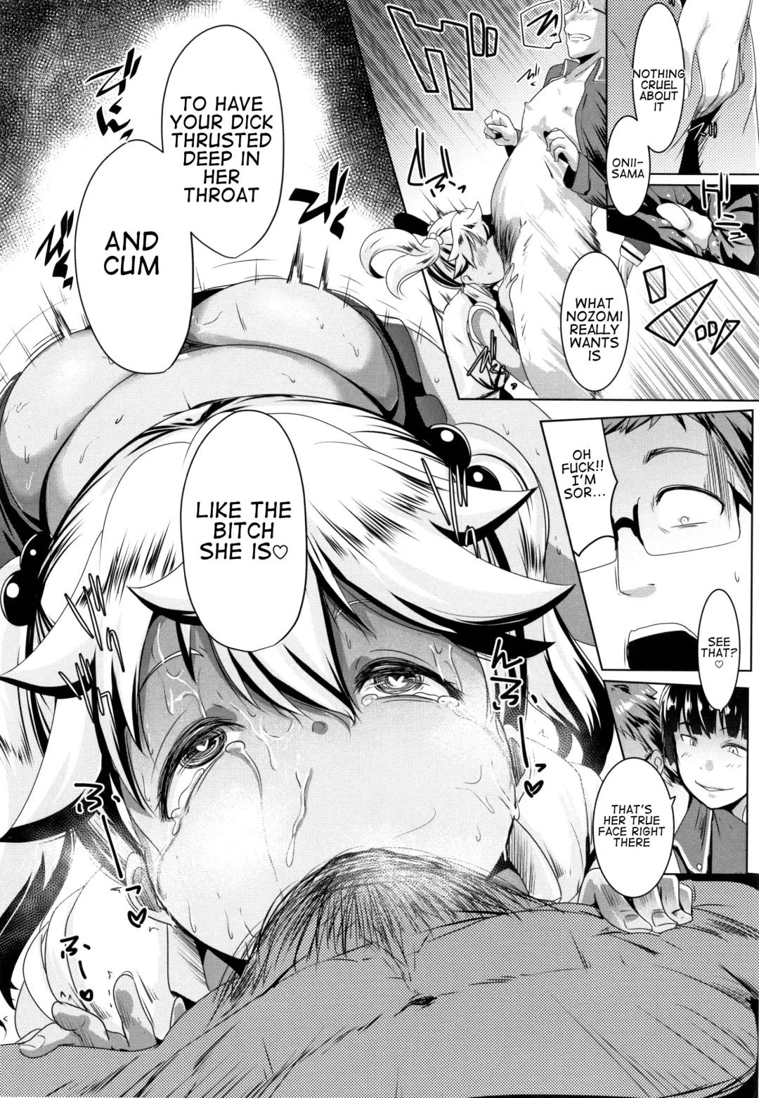 [Muneshiro] Dekiai Koubi | Blind Love Mating P2 Fhentai - Page 15