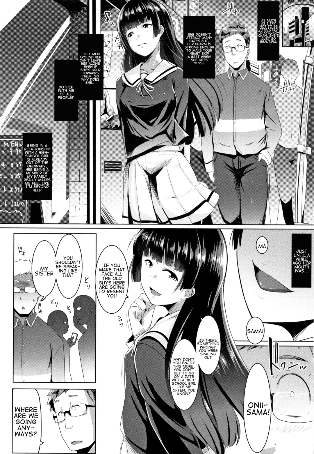 [Muneshiro] Dekiai Koubi | Blind Love Mating P2 Fhentai - Page 5