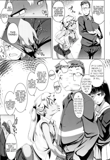 [Muneshiro] Dekiai Koubi | Blind Love Mating P2 Fhentai - Page 10