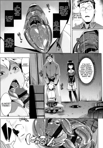 [Muneshiro] Dekiai Koubi | Blind Love Mating P2 Fhentai - Page 12