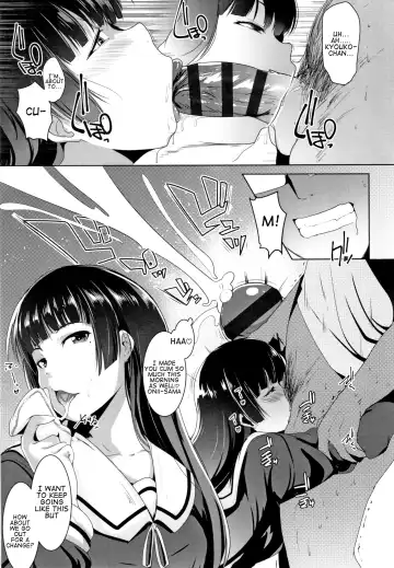 [Muneshiro] Dekiai Koubi | Blind Love Mating P2 Fhentai - Page 4