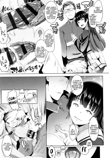 [Muneshiro] Dekiai Koubi | Blind Love Mating P2 Fhentai - Page 8