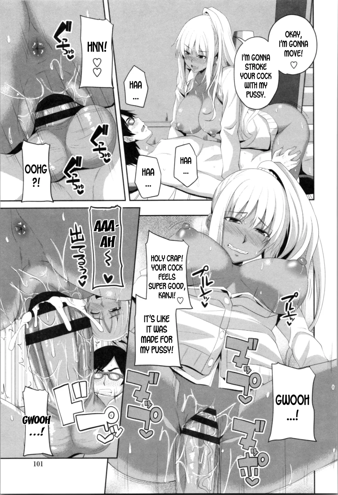 [Arsenal] Mashiro Benkyoukai | Mashiro's Study Session Fhentai - Page 15