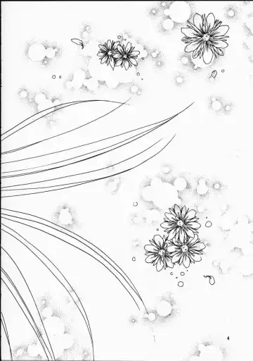 [Kenzaki Mikuri - Nanno Koto] Kimi wa Boku no Takaramono Fhentai - Page 5