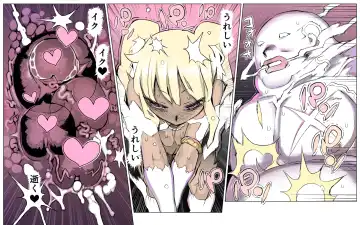 Mamono no Monogatari 0. 1 ~Kachiku no Youma~ Fhentai - Page 118