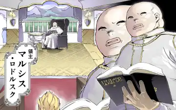 Mamono no Monogatari 0. 1 ~Kachiku no Youma~ Fhentai - Page 19