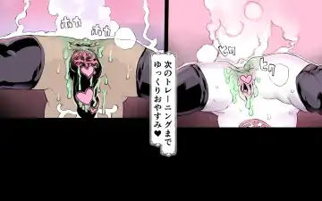 Mamono no Monogatari 0. 1 ~Kachiku no Youma~ Fhentai - Page 81