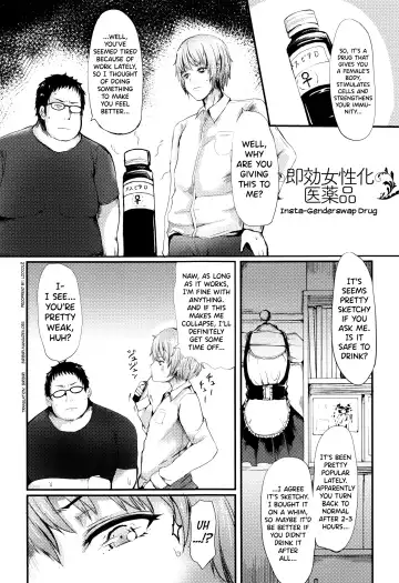Read [Haruyukiko] Sokkou Joseika Iyakuhin | Insta-Genderswap Drug - Fhentai