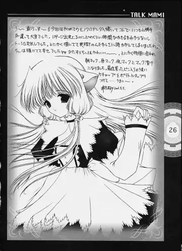 [Clover - Suzuhira Hiro - Urano Mami] Chobi x ibohC Fhentai - Page 21