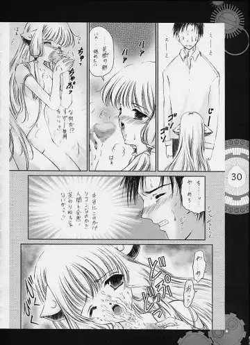 [Clover - Suzuhira Hiro - Urano Mami] Chobi x ibohC Fhentai - Page 25