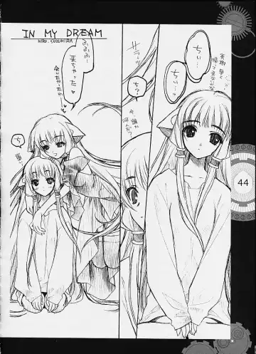 [Clover - Suzuhira Hiro - Urano Mami] Chobi x ibohC Fhentai - Page 39