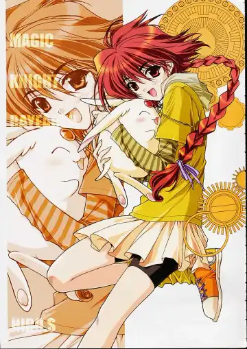 [Clover - Suzuhira Hiro - Urano Mami] Chobi x ibohC Fhentai - Page 4