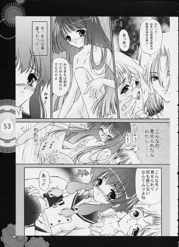 [Clover - Suzuhira Hiro - Urano Mami] Chobi x ibohC Fhentai - Page 48