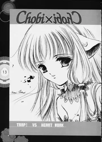 [Clover - Suzuhira Hiro - Urano Mami] Chobi x ibohC Fhentai - Page 8