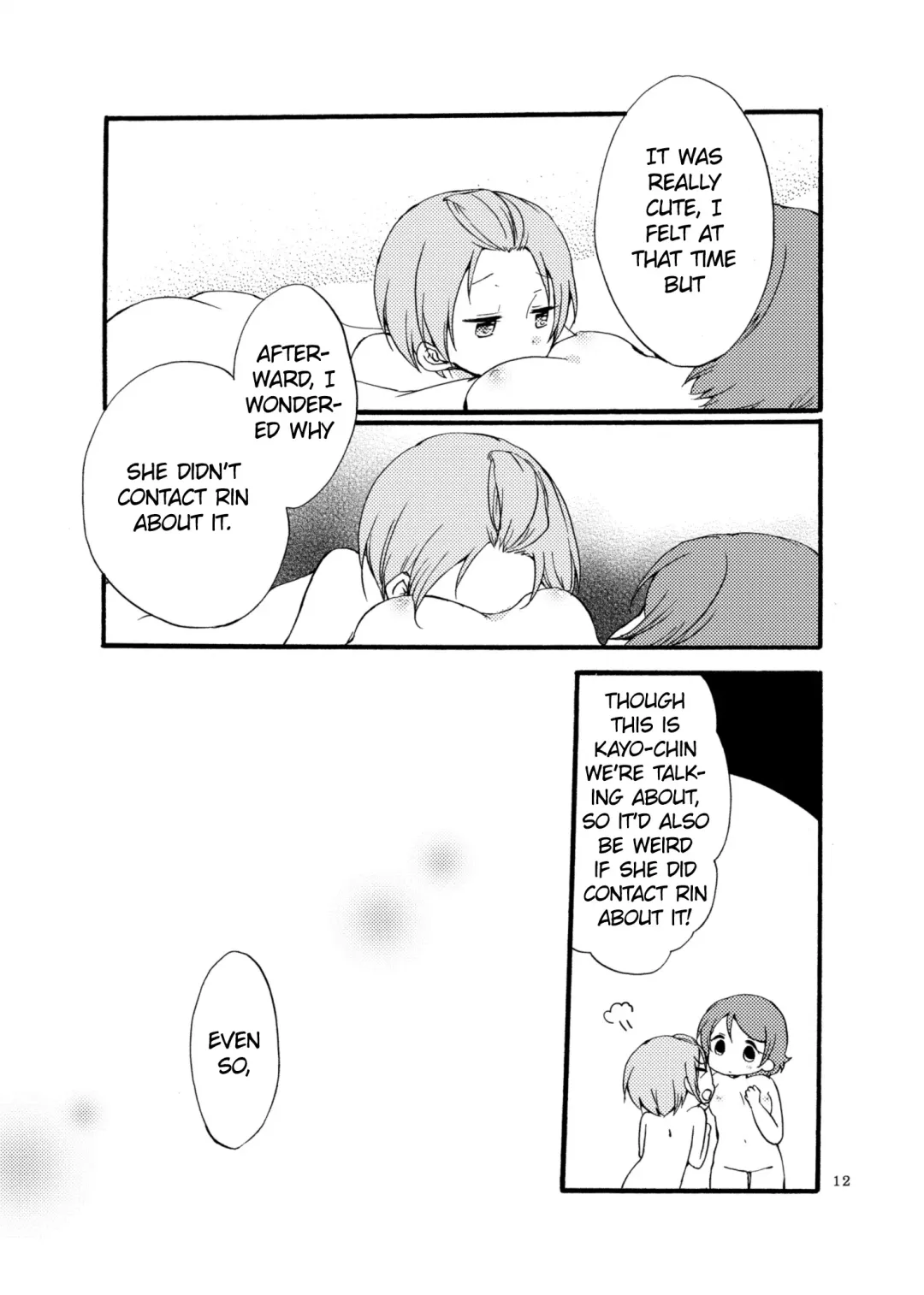 [Hiroto - Sekihara] Hoshikuzu Melancholy | Stardust Melody Fhentai - Page 12