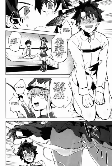 [Ryokuchaism] Gokuchou Medb to Joou no Shitsuke | Warden Medb and The Queen's Discipline Fhentai - Page 4