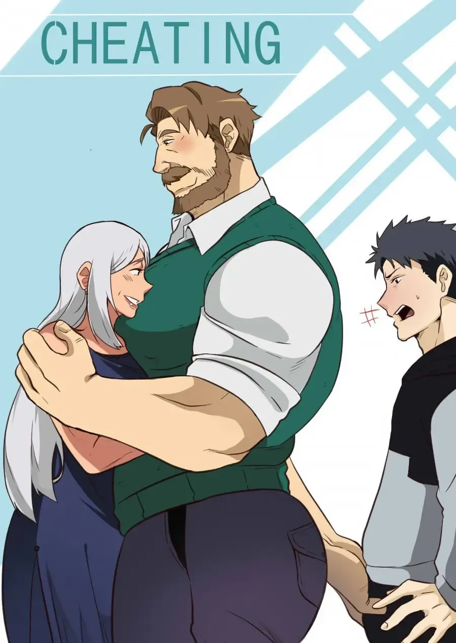 [Ducka] Cheating Fhentai - Page 1