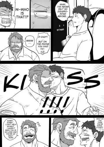 [Ducka] Cheating Fhentai - Page 5