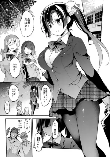 [Sansyoku Amido.] Gakkou de Seishun! Soushuuhen 4 Fhentai - Page 100